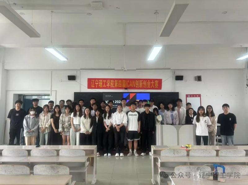ca3d3b2d677409437ccac88bd3b01b79.jpg