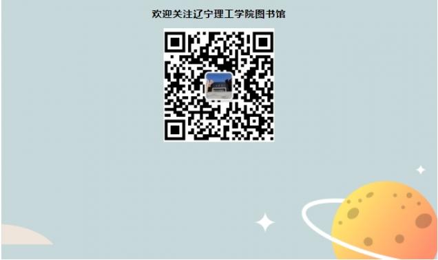 微信截圖_20250508105017.png