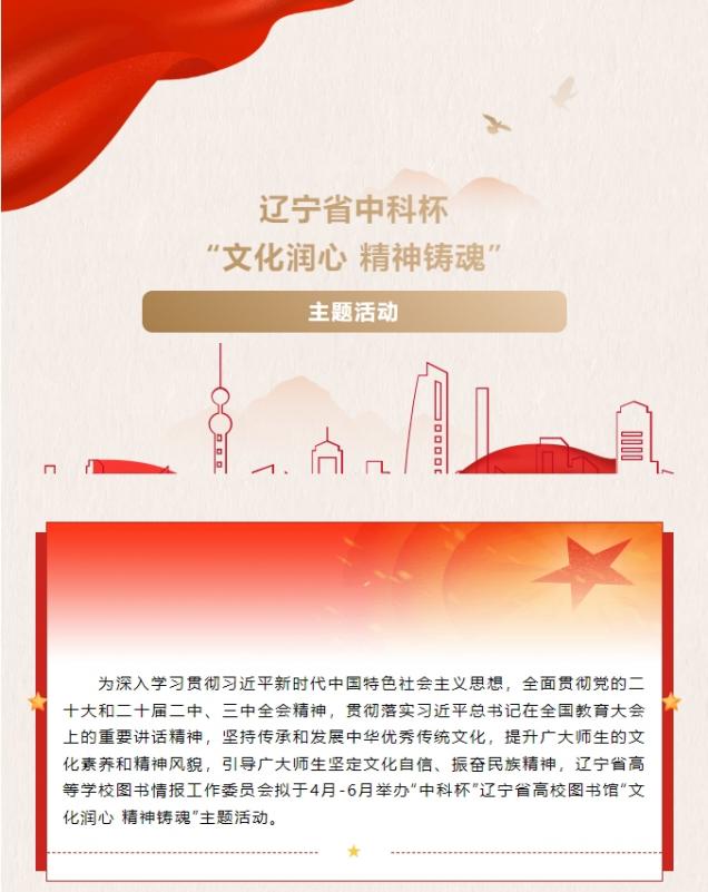 微信截圖_20250508102139.png