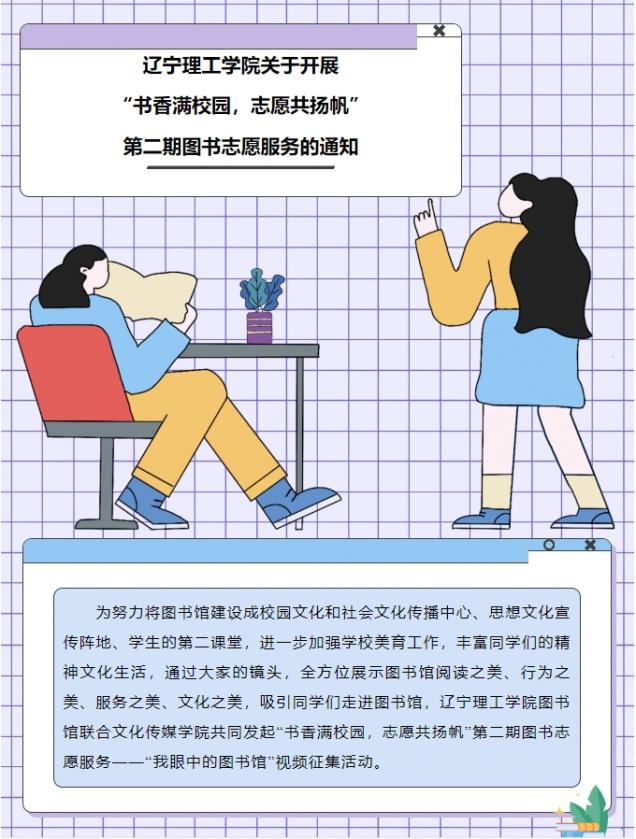 微信截圖_20250508133454.png