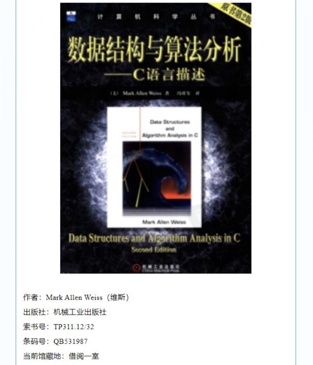 微信截圖_20250509135556.png