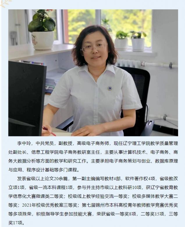 微信截圖_20250509135417.png