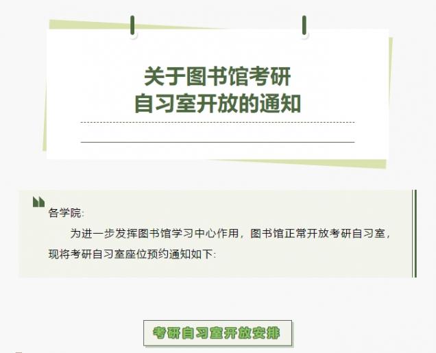 微信截圖_20250509135001.png