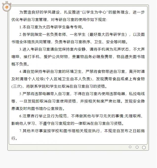 微信截圖_20250509135040.png
