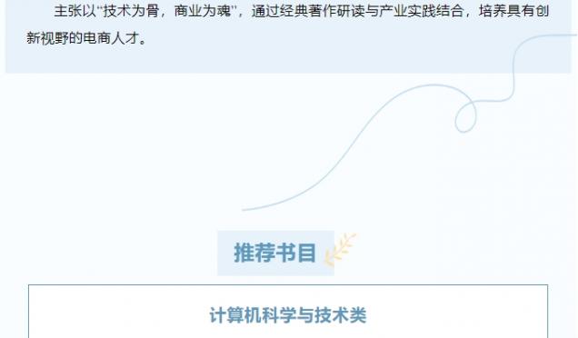 微信截圖_20250509135442.png