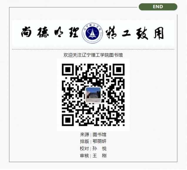 微信截圖_20250509135054.png