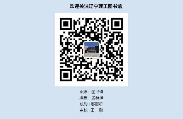 微信截圖_20250509134553.png