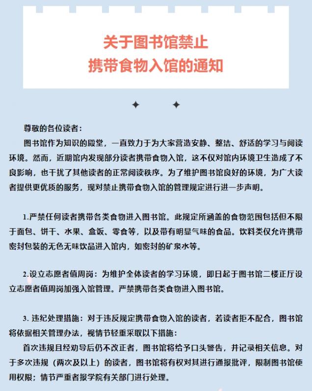 微信截圖_20250509134519.png