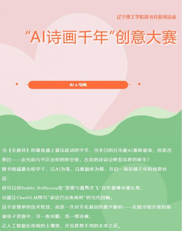 微信截圖_20250509145736.png