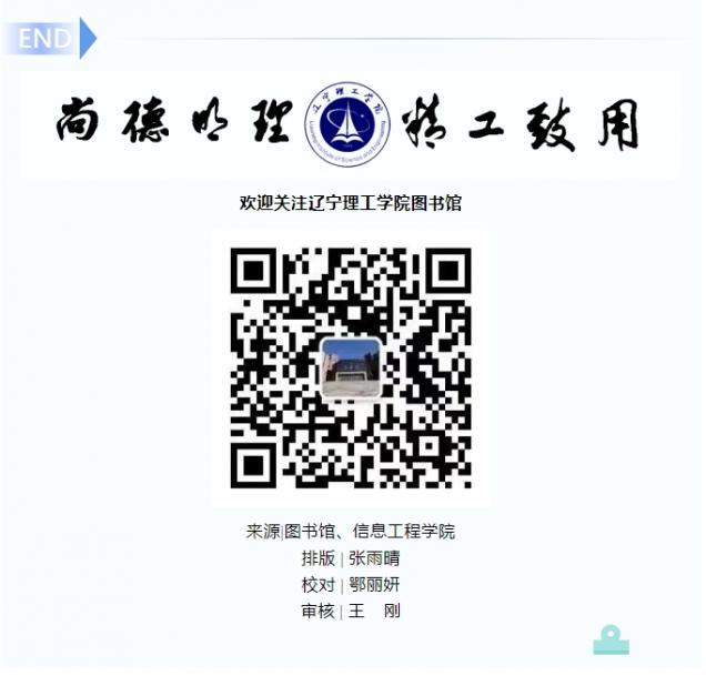 微信截圖_20250509140324.png