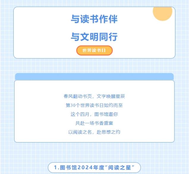 微信截圖_20250509144922.png