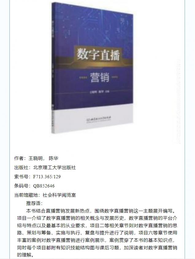 微信截圖_20250509135651.png