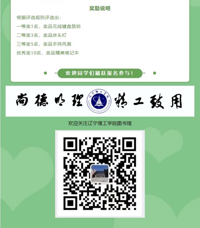 微信截圖_20250509145832.png
