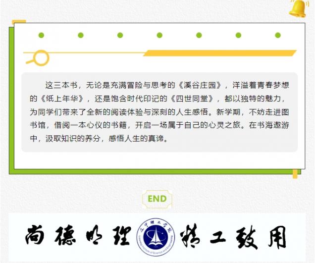 微信截圖_20250509144042.png