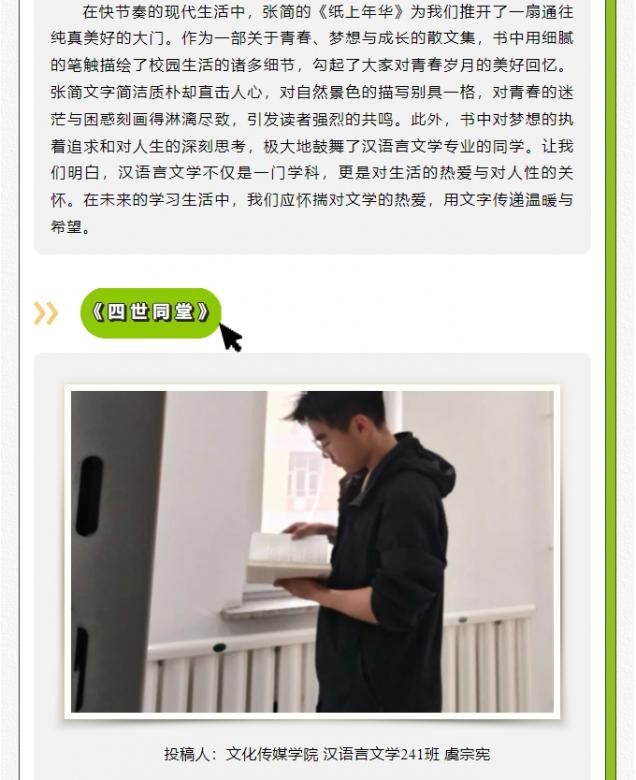 微信截圖_20250509143951.png