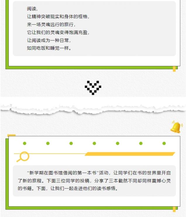 微信截圖_20250509143745.png