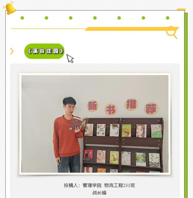 微信截圖_20250509143819.png