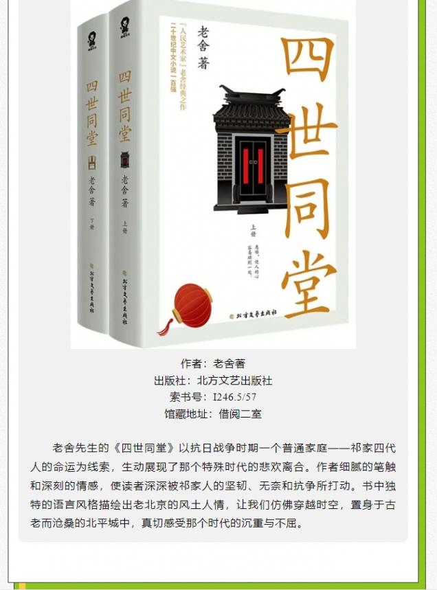 微信截圖_20250509144018.png