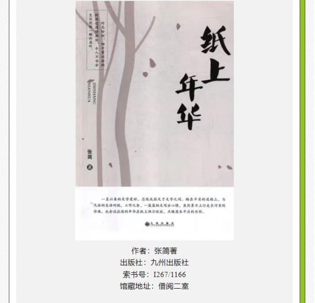 微信截圖_20250509143922.png