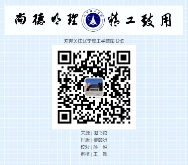 微信截圖_20250509145045.png
