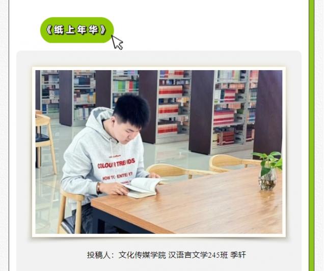 微信截圖_20250509143903.png