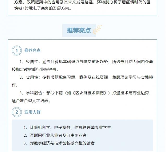 微信截圖_20250509135746.png