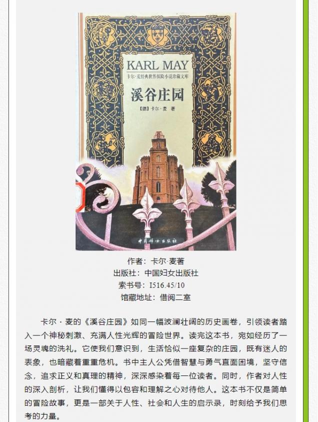 微信截圖_20250509143842.png
