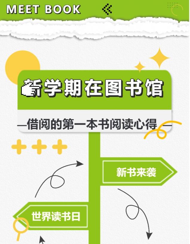 微信截圖_20250509143556.png