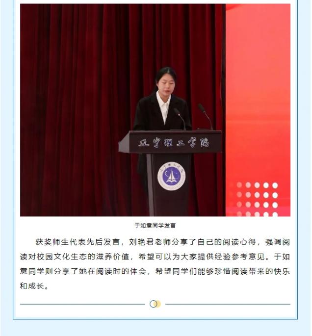 微信截圖_20250509154056.png