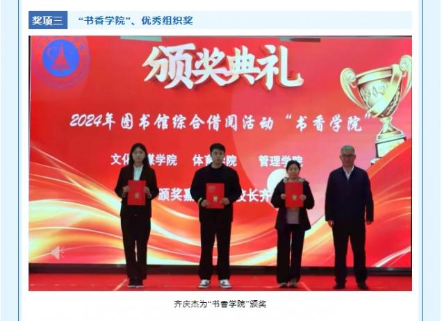 微信截圖_20250509153944.png