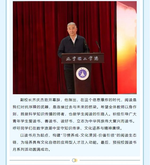 微信截圖_20250509153833.png