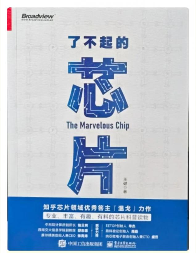 微信截圖_20250509152423.png