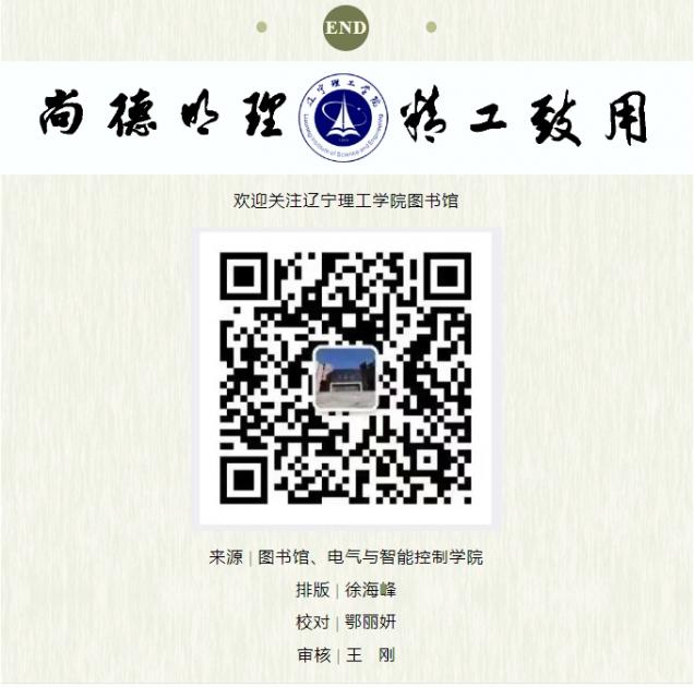 微信截圖_20250509152950.png