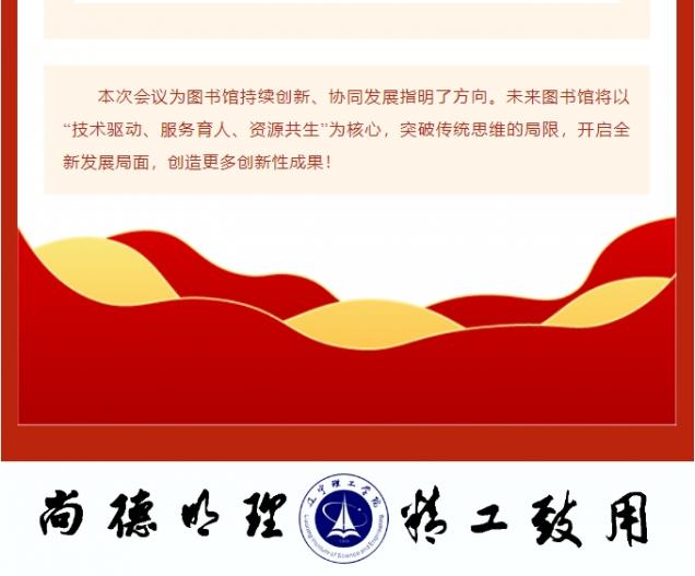微信截圖_20250509153411.png