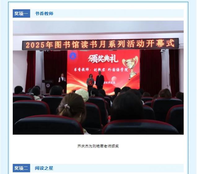 微信截圖_20250509153906.png
