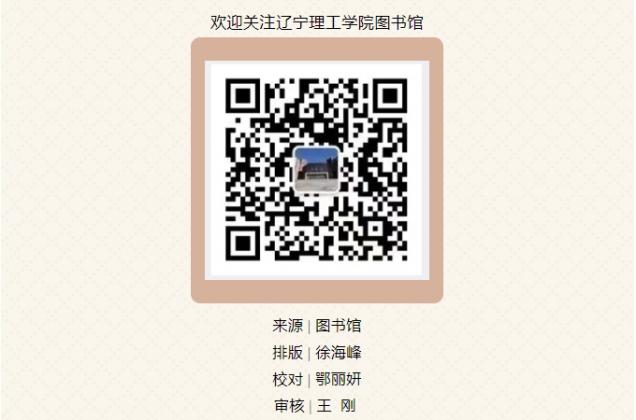微信截圖_20250509155159.png