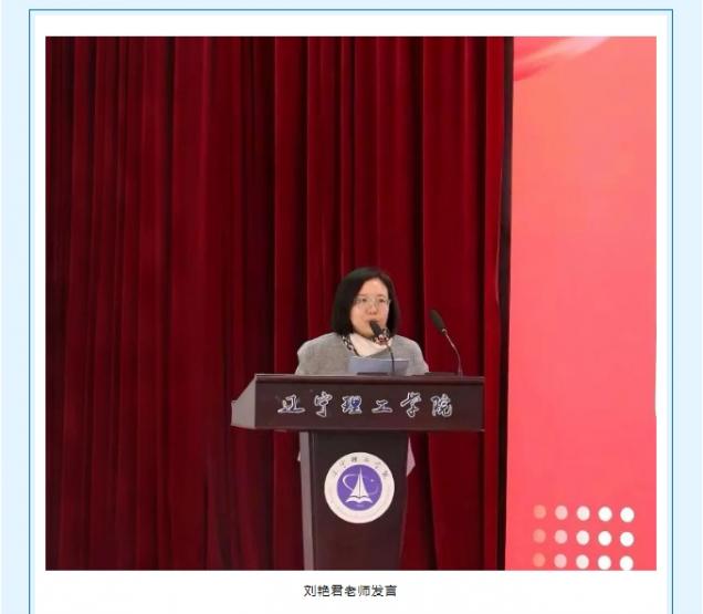 微信截圖_20250509154045.png
