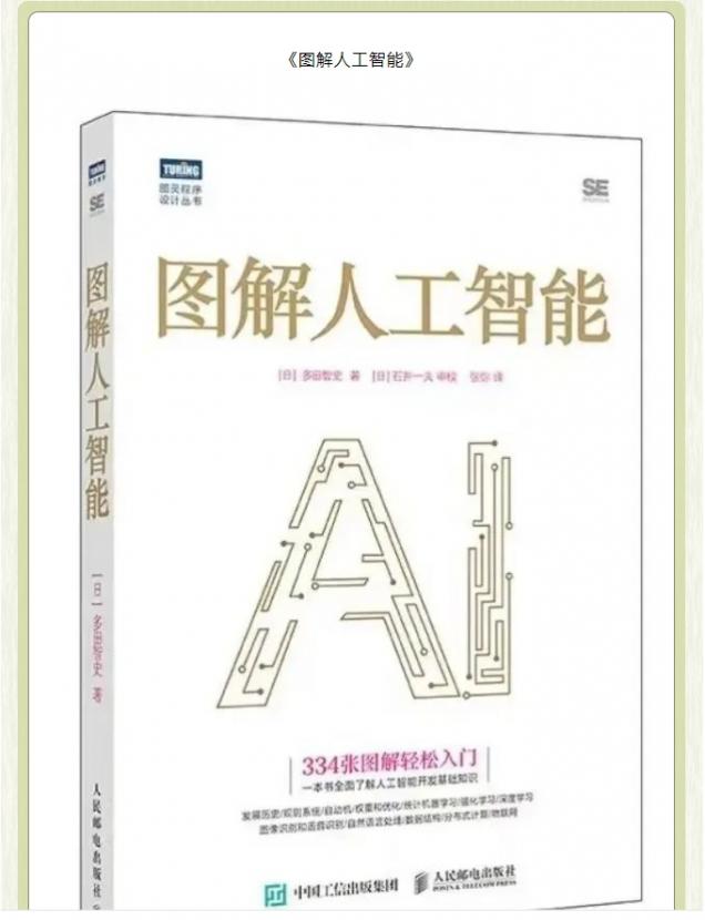 微信截圖_20250509152150.png