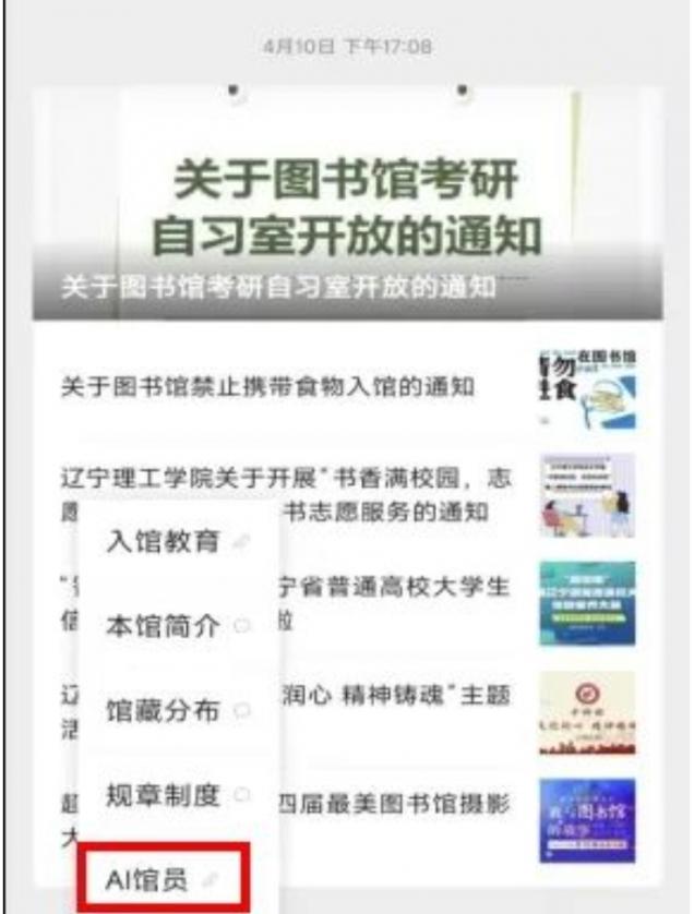 微信截圖_20250509151232.png