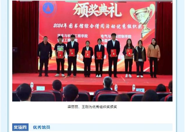 微信截圖_20250509153958.png
