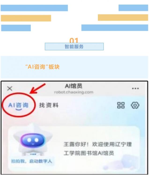 微信截圖_20250509150835.png