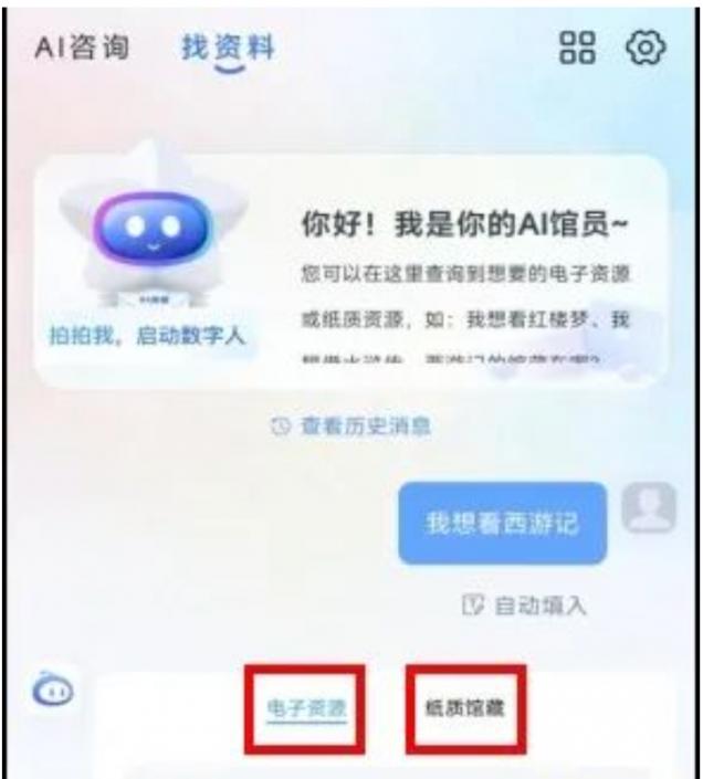 微信截圖_20250509151057.png