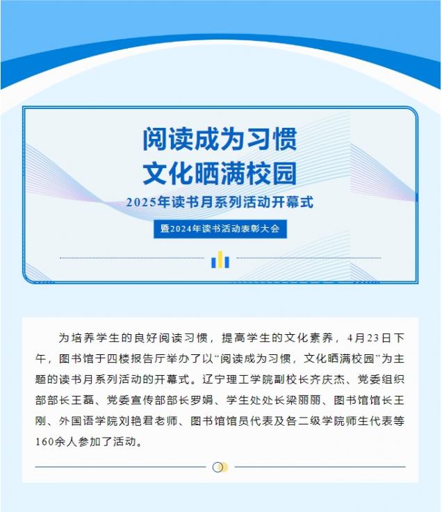 微信截圖_20250509153727.png
