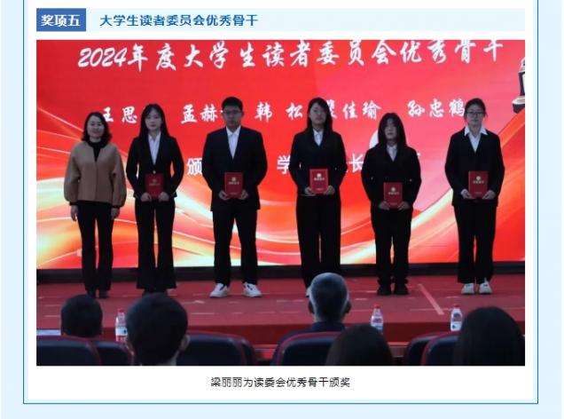 微信截圖_20250509154029.png