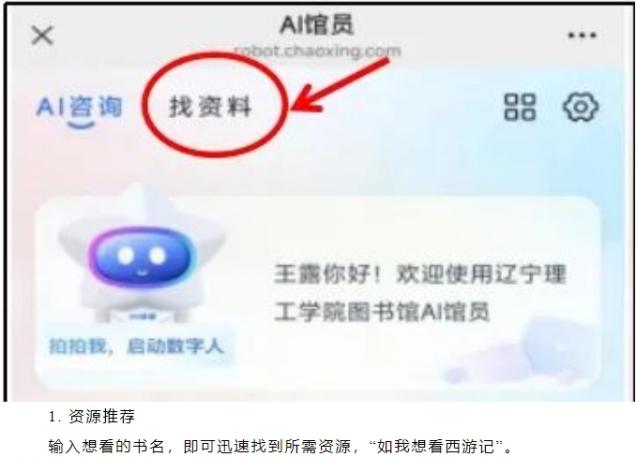 微信截圖_20250509151035.png