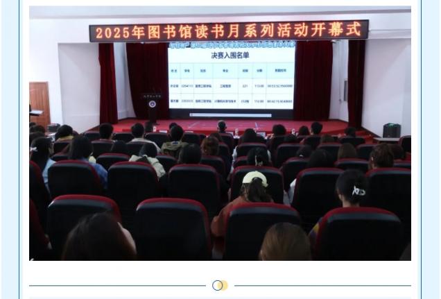 微信截圖_20250509153815.png