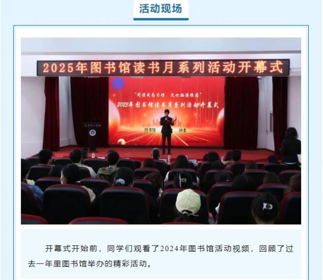 微信截圖_20250509153751.png