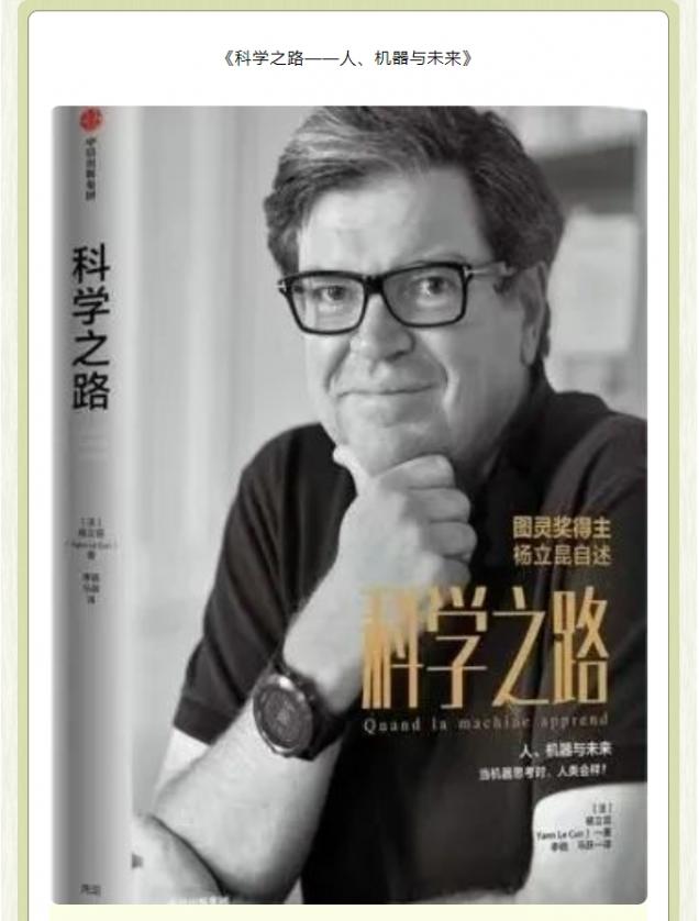 微信截圖_20250509152221.png