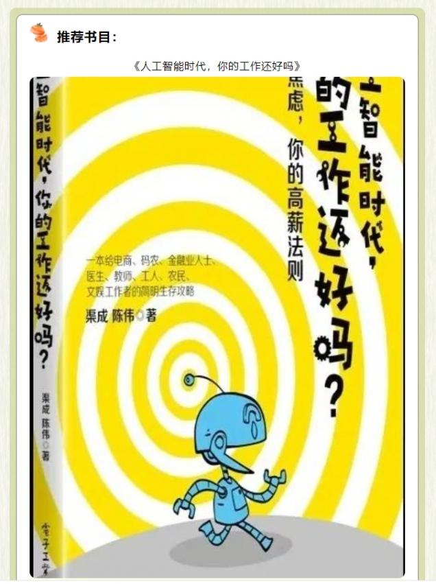 微信截圖_20250509152045.png