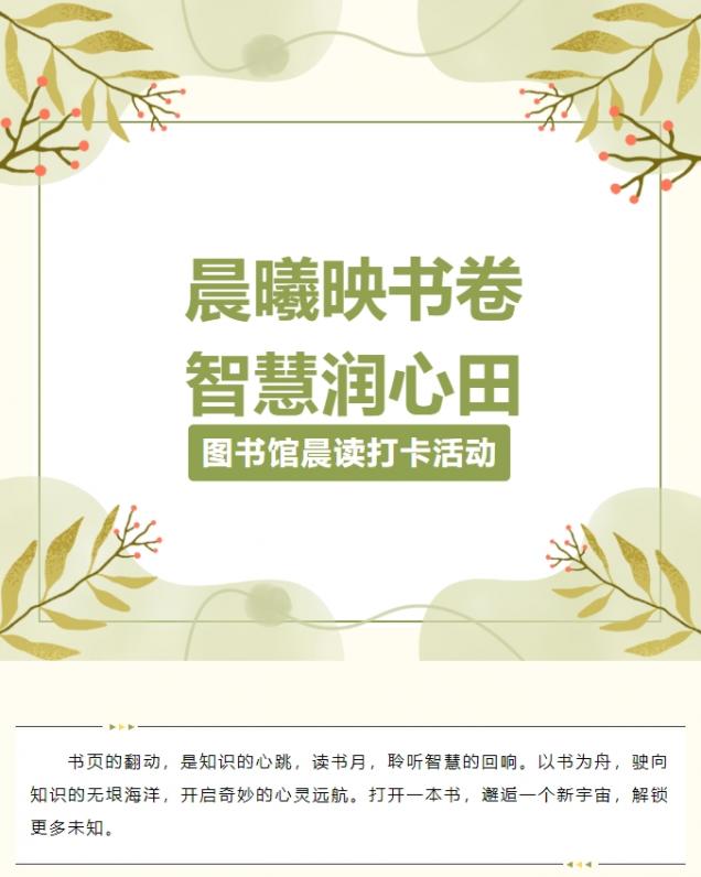 微信截圖_20250509155836.png